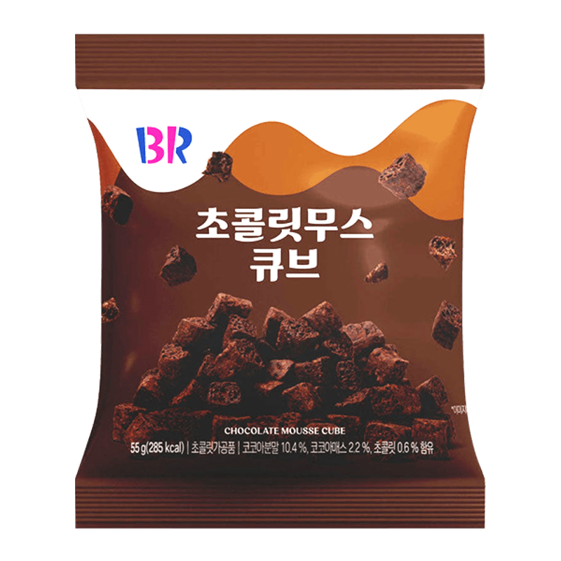 Baskin Robbins Korean Chocolate Mousse Cubes