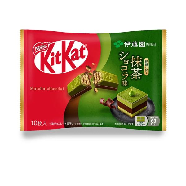 Kit Kat KitKat Matcha Chocolate