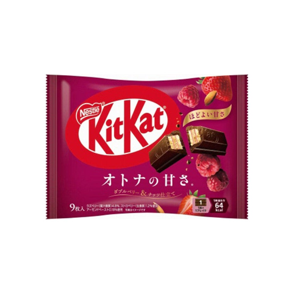 Kit Kat Japan (Double Berry & Nuts)