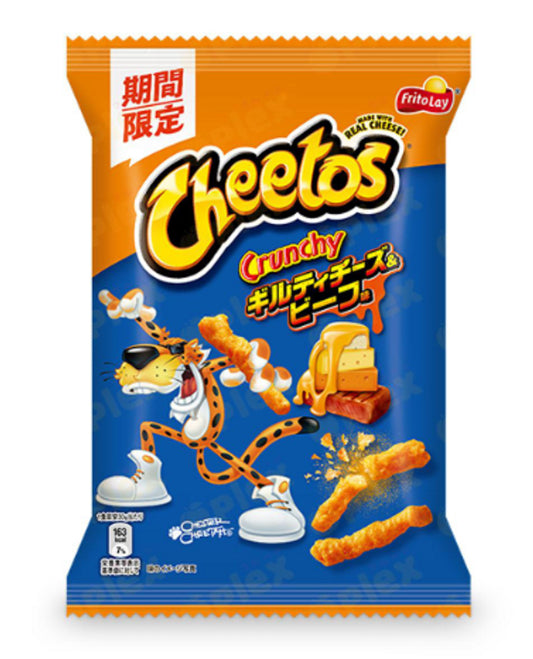 Cheetos Japan Cheese Flavored Beef Corn Strips