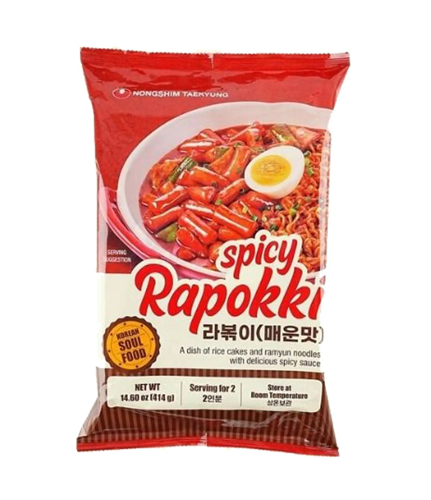 Tae Kyung – Spicy Rapokki