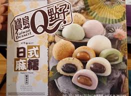 Japanese muchi - Taiwan Dessert