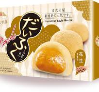 Xi Yi Food Japanese Peanut Mochi