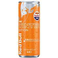 RedBull Japan: Mandarin