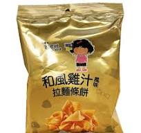 Weilih Good Good Eat Snack Noodle - Saveur de poulet japonais