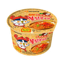 Samyang Buldak Hot Chicken Flavour Ramen