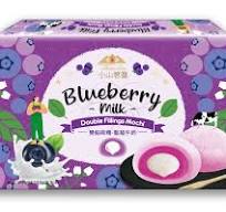 MOCHI DOUBLE GARNITURE AU LAIT DE BLEUETS