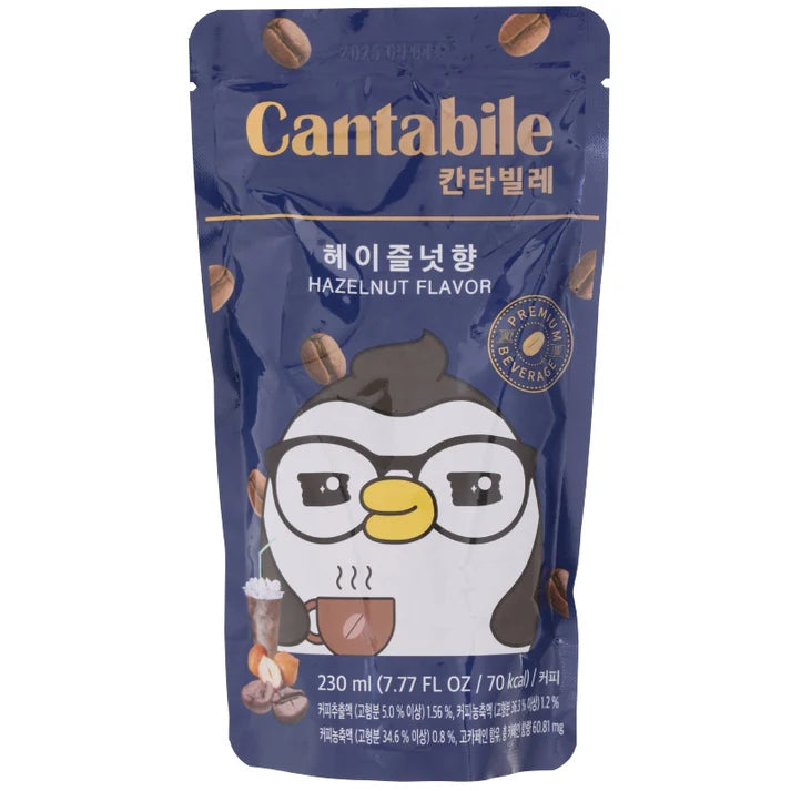 Cantabile Hazelnut Cofee