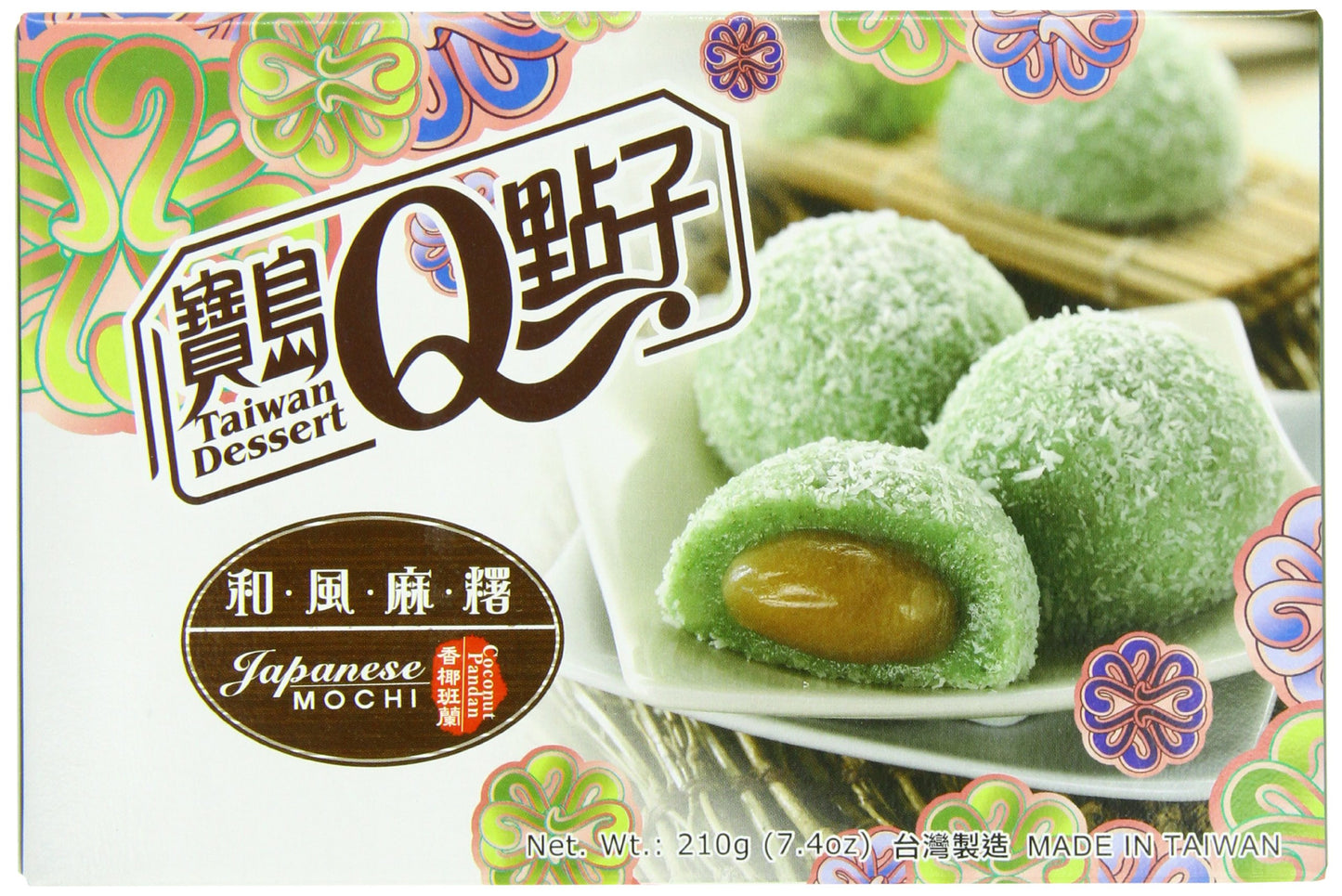 Coconut pandan Mochi taiwan dessert