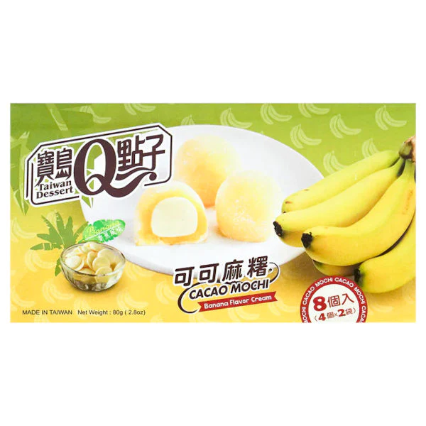 Banana Mochi taiwan dessert