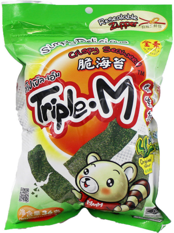 Japanese Crispy Seaweed