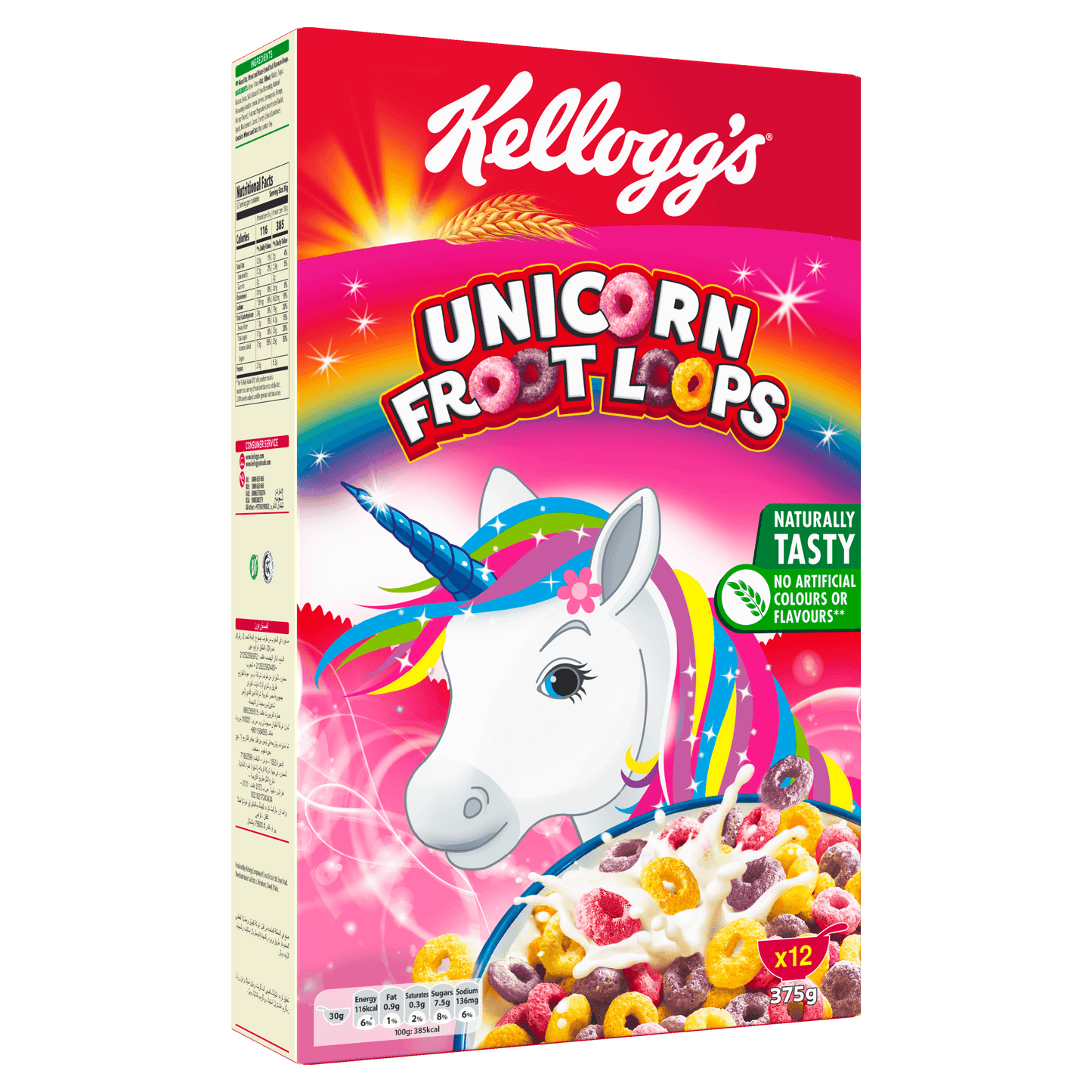 Kellog's Unicorn Froot Loops