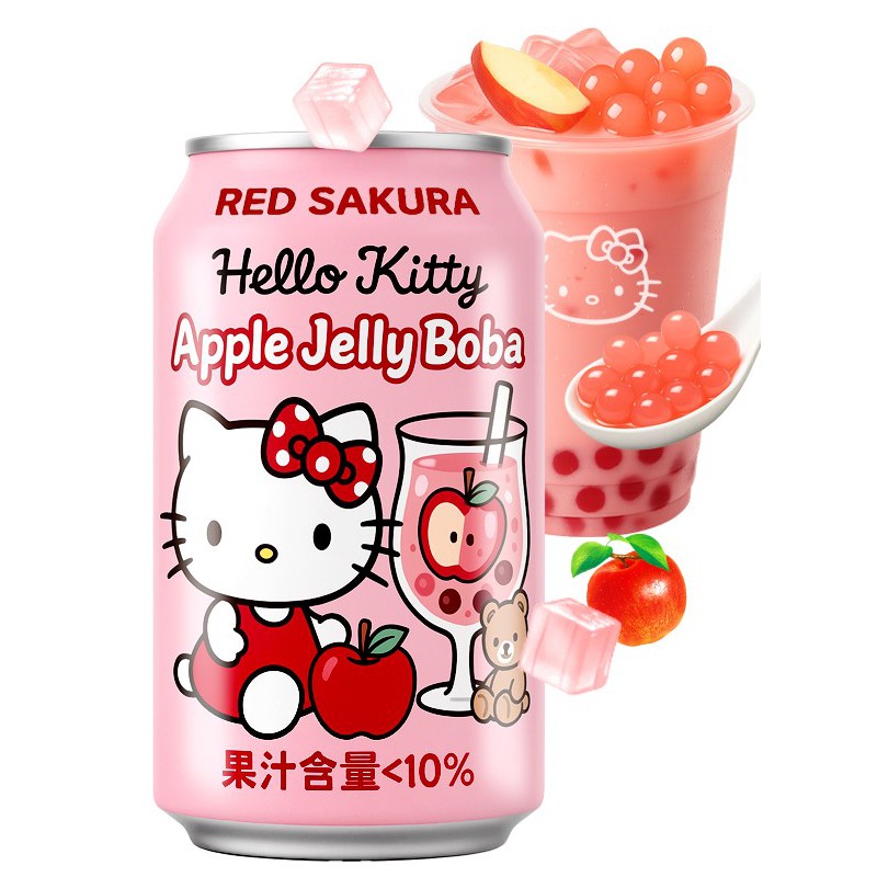 Hello Kitty Apple Jelly Boba