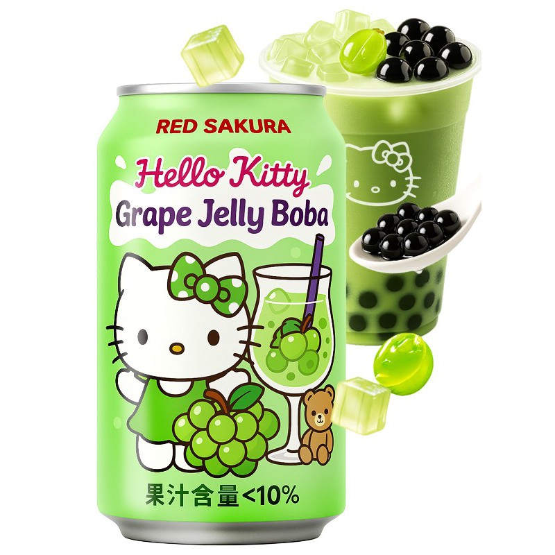Hello Kitty Grape Jelly Boba