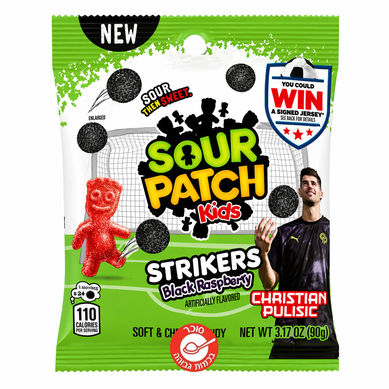 Sour Patch Kids Strikers Black Raspberry
