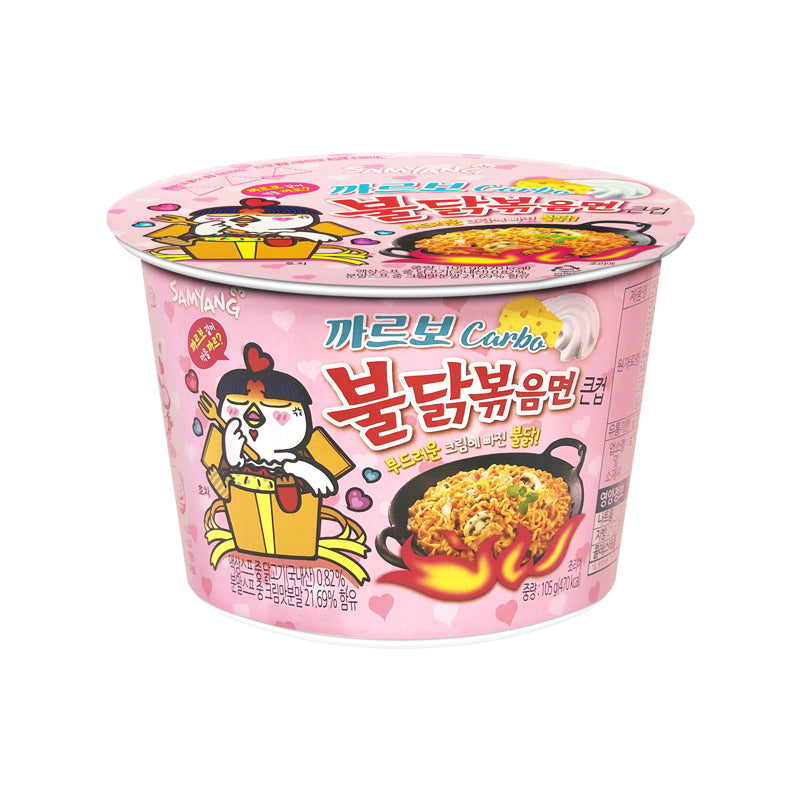 Samyang Buldak Carbonara Ramen