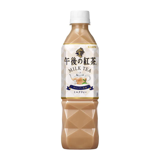 Kirin-Koucha Milk Tea