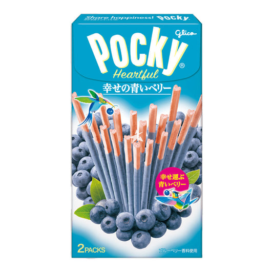 Pocky Heartful Blueberry