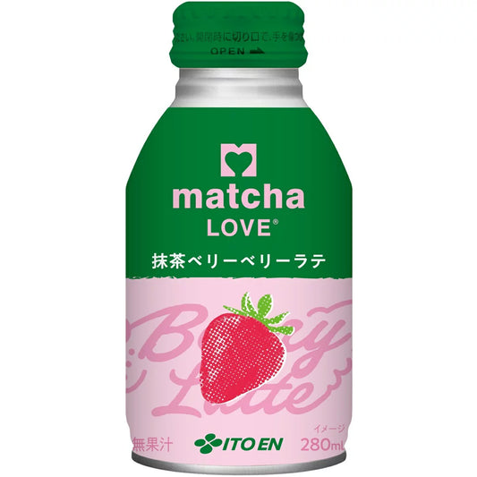 matcha LOVE Matcha Berry Berry Latte