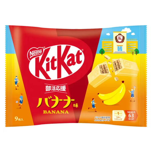 KIT KAT BANANA