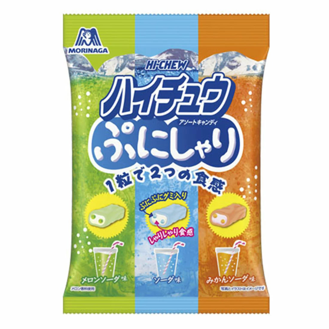 Bulles de soda Hi-Chew