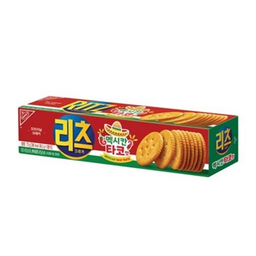 Ritz Cracker Mexican  Taco