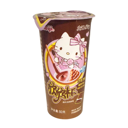 Meiji Yan Yan Hello Kitty Chocolate