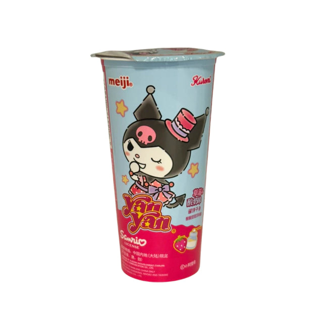 Palitos para untar hello Kitty