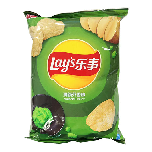Lays Potato Chips Wasabi