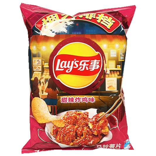 Lays Poulet Frit Doux Et Epicee