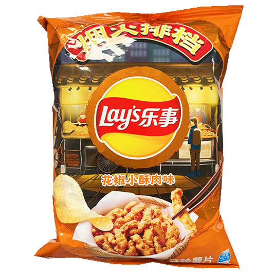 Lays Cayenne et Au Porc