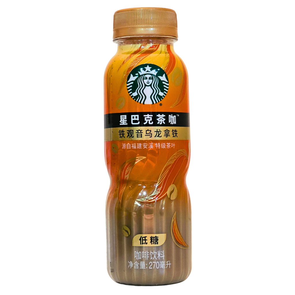 Starbucks Tieguanyin Oolong Latte