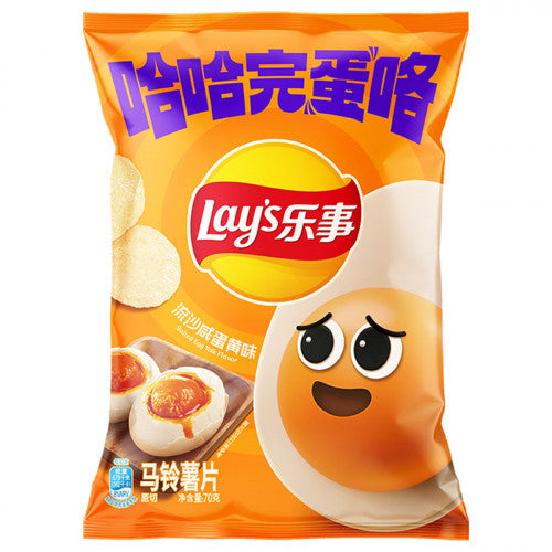 LAYS Saveur Jaune Doeuf