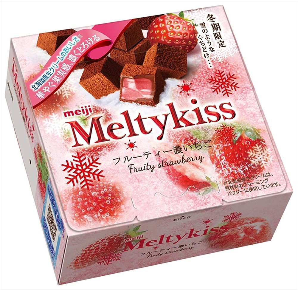 Meiji Meltykiss Strawberry