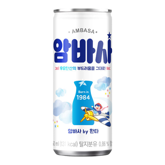 Fanta yaourt soda au lait exotique