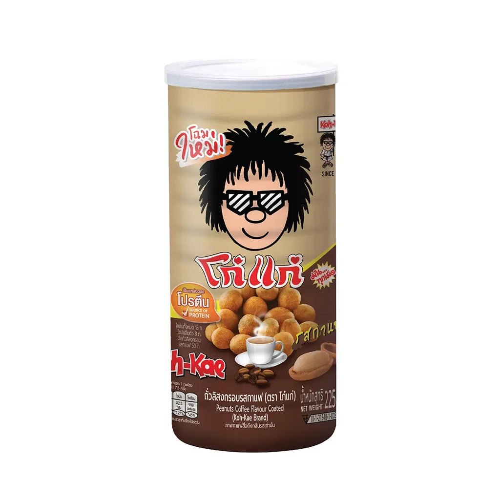 Koh-kae Coffee Flavored Coated Peanuts