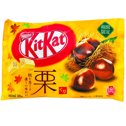 Kit Kat Mini Bag Chestnut