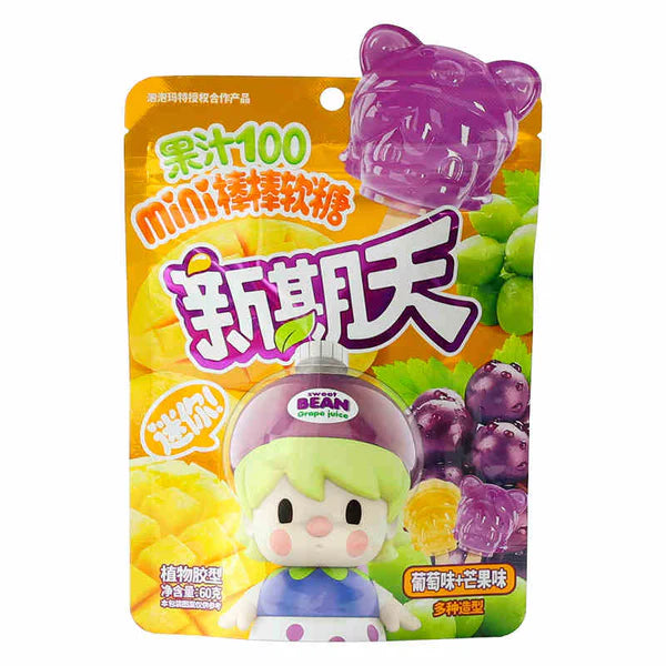 mini sweet bean grape juice