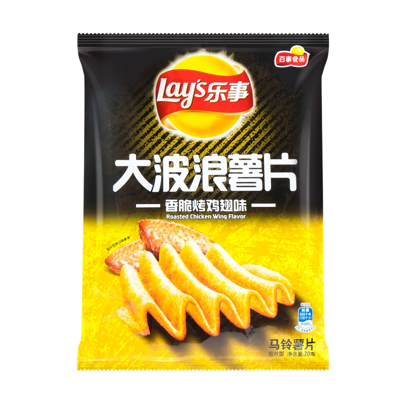 Lay's Roasted Chicken Wing Wavy