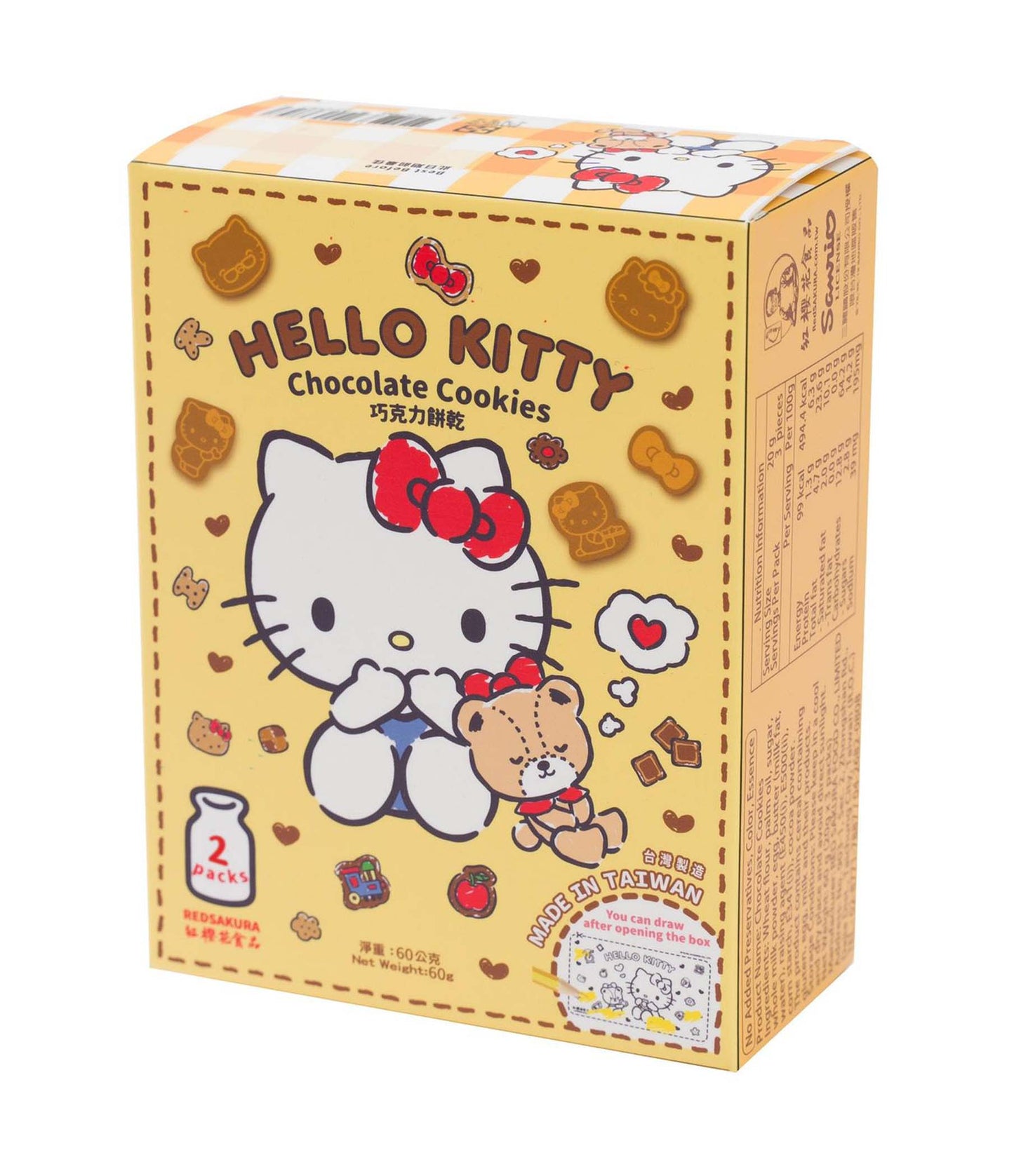 Biscuits au chocolat Hello Kitty