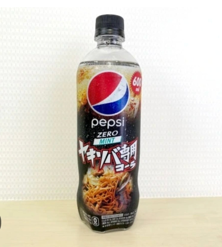 Pepsi Zero Fried Noodles 600ml