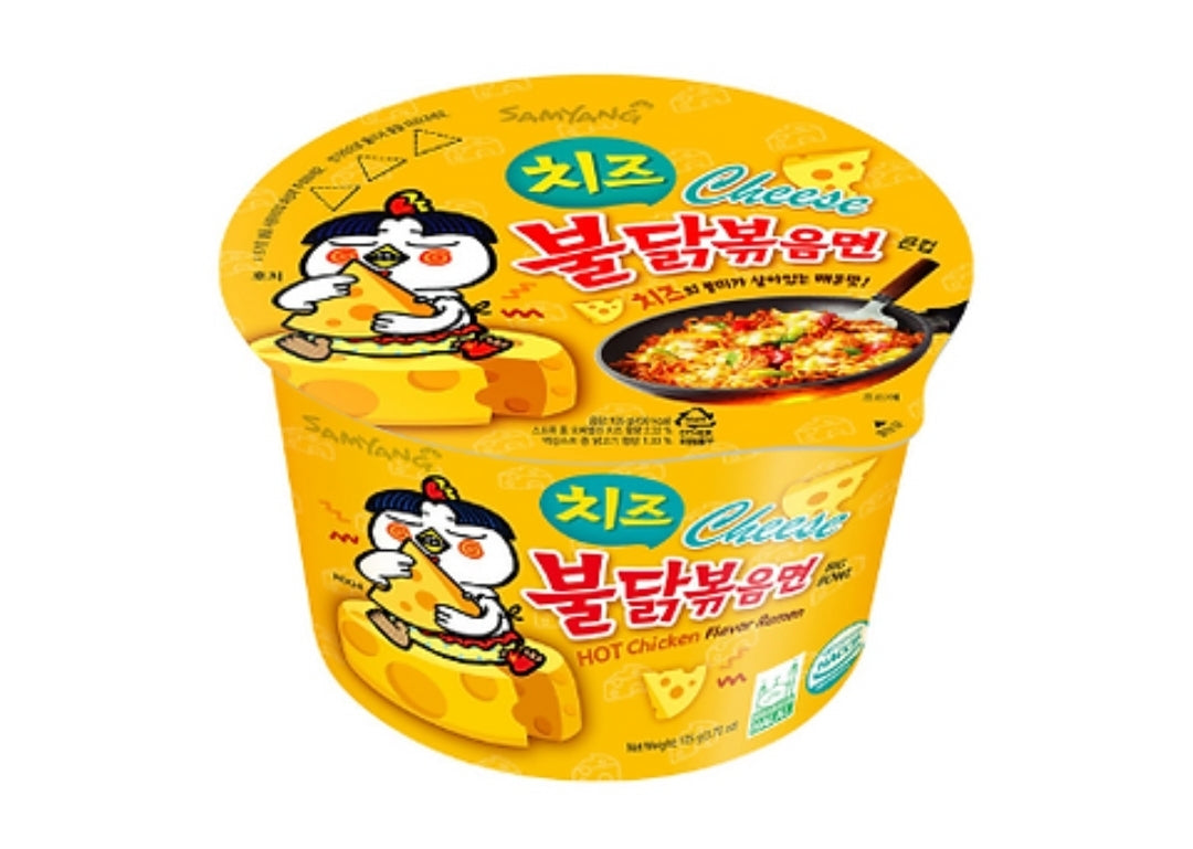 Samyang Cheese Ramen bowl