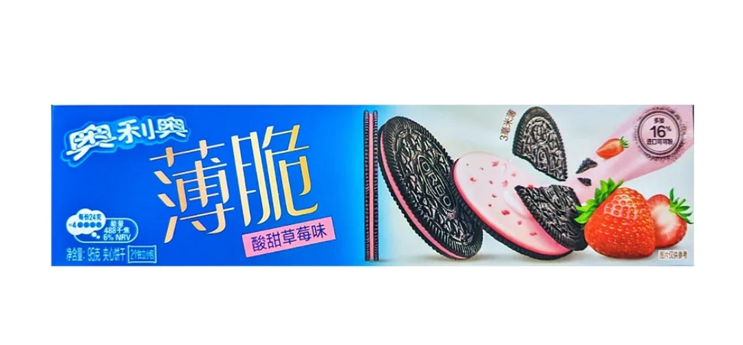 Oreo China Sweet &amp; Aigre Fraise