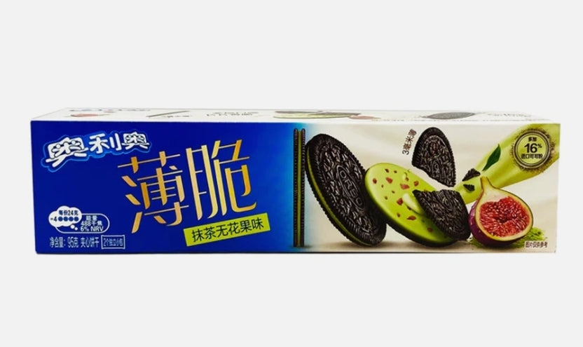 Oreo China Fig