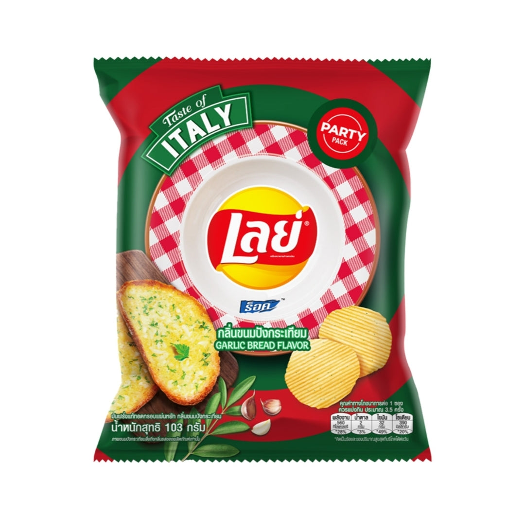 Lays garlic bread(Thailand)