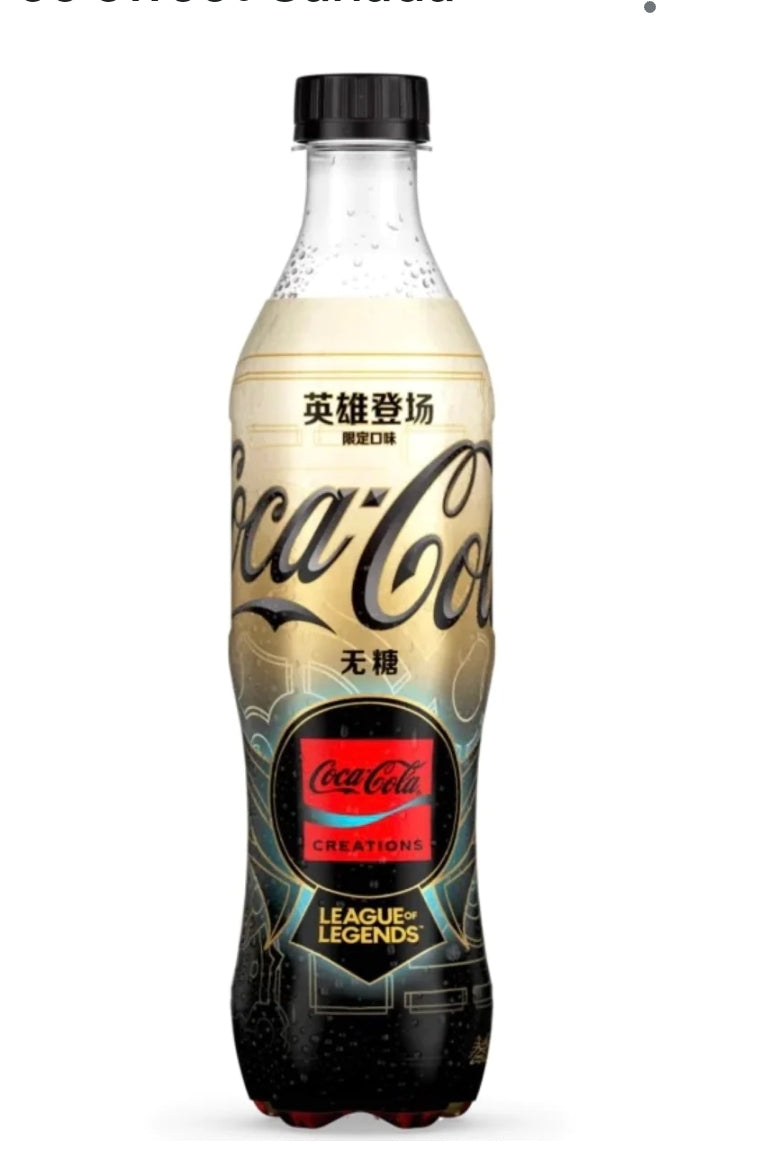 Coca Cola League of Legends( 500Ml)