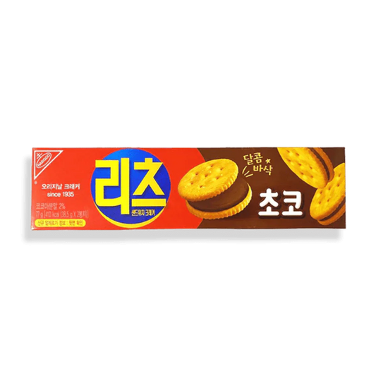 Ritz Choco