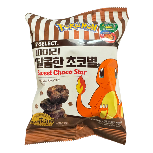 Charmander Sweet Choco Star