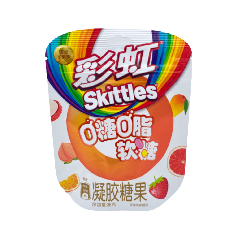 Skittles Gummies 0 Sucre Fruits