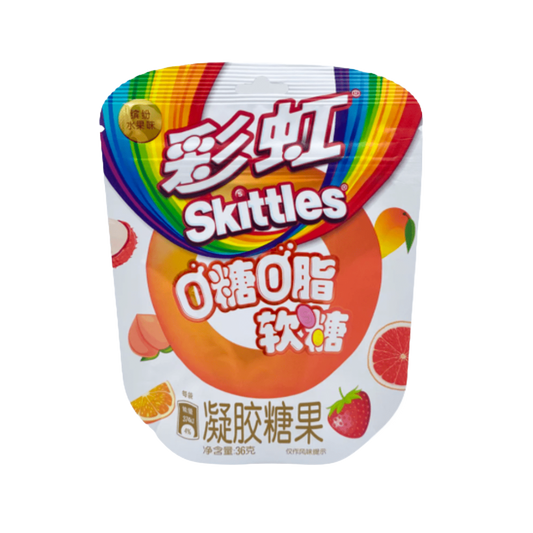 Skittles Gummies 0 Sucre Fruits